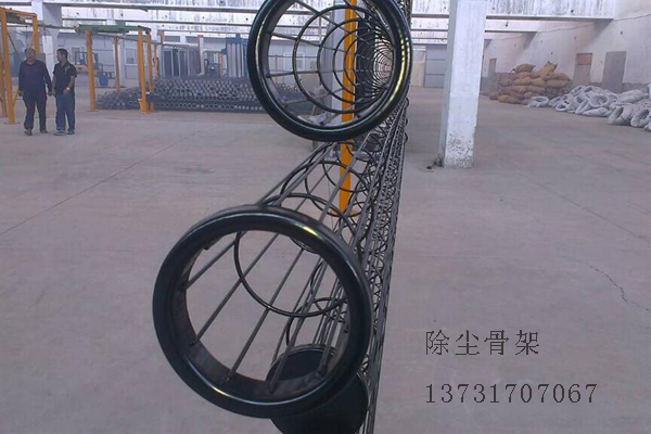 除塵骨架是怎么做出來(lái)的？