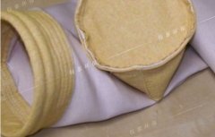 什么是玻纖除塵濾袋？